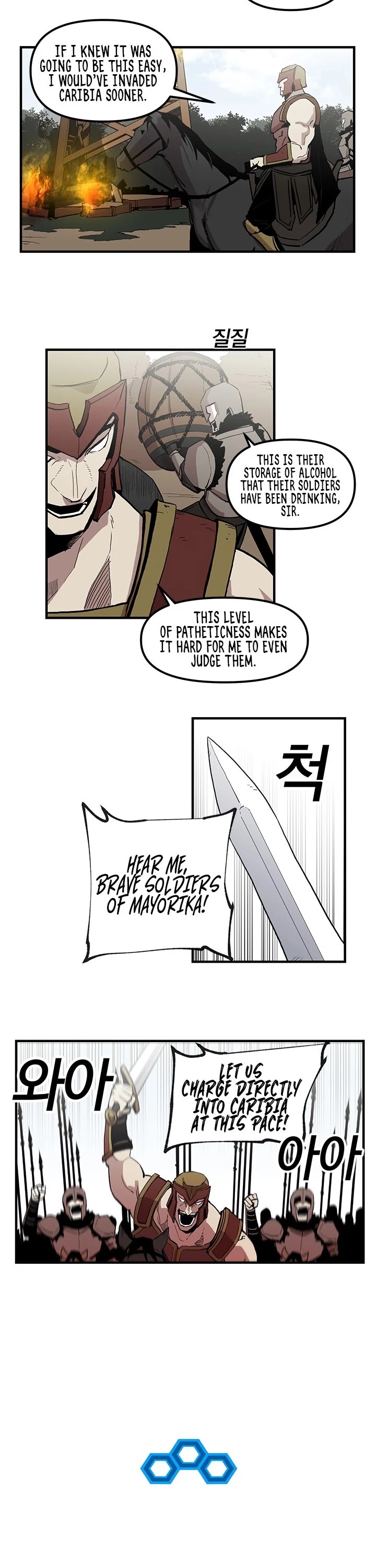 Bug Player Chapter 18 page 5 - Chapter 18