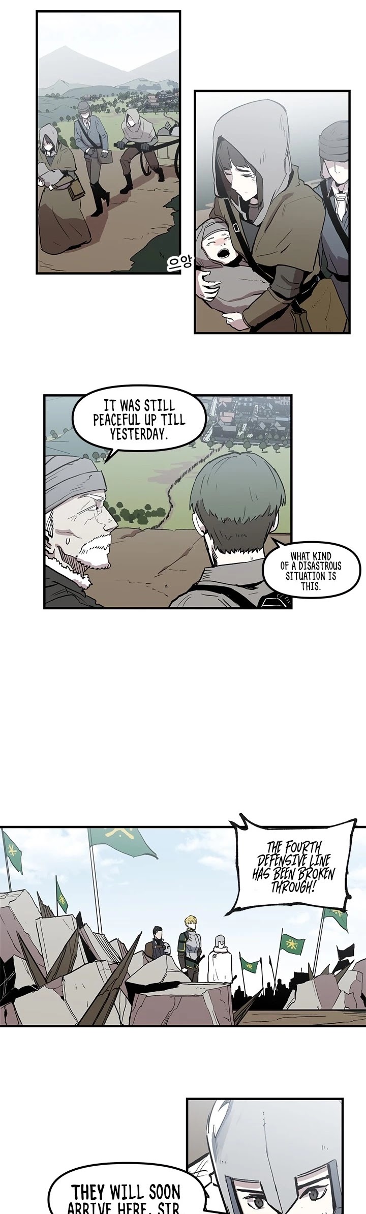 Bug Player Chapter 18 page 6 - Chapter 18
