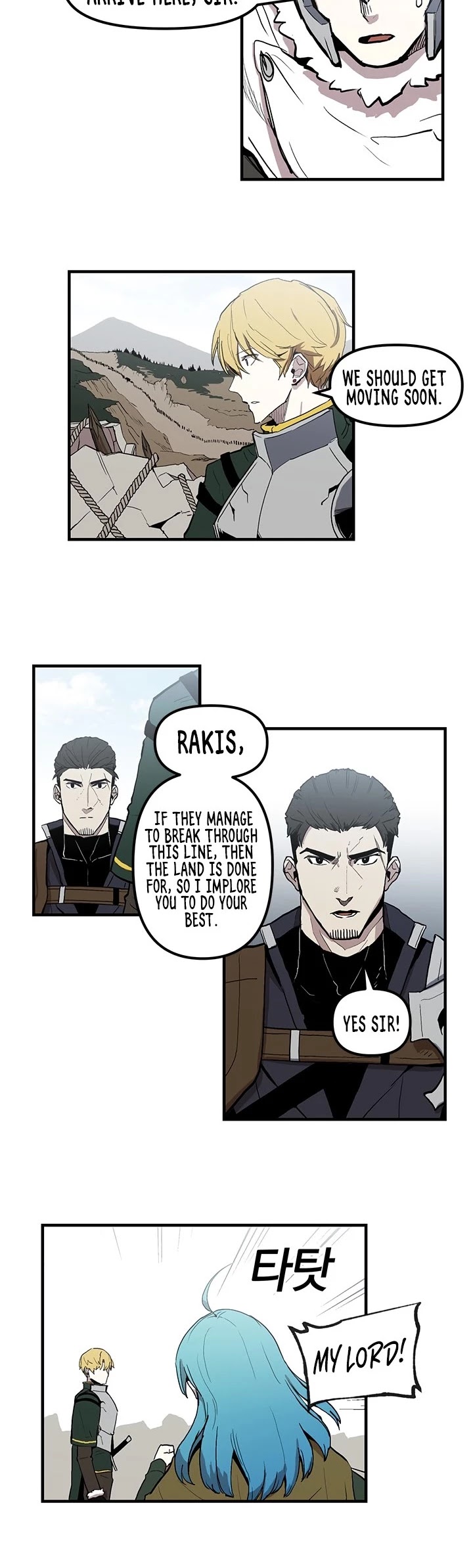 Bug Player Chapter 18 page 7 - Chapter 18