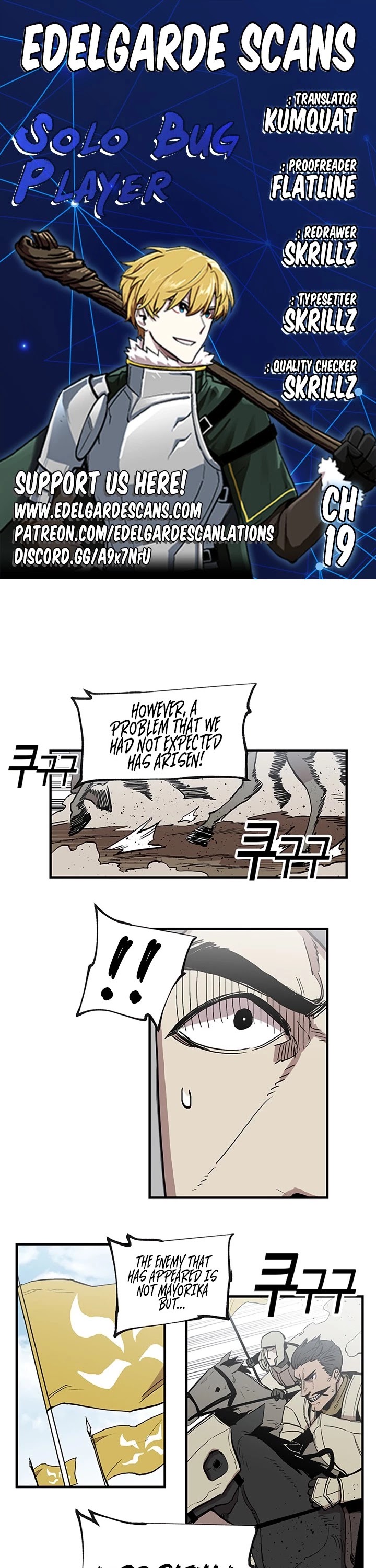Bug Player Chapter 19 page 1 - Chapter 19