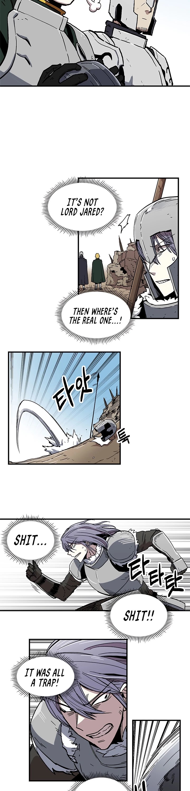 Bug Player Chapter 19 page 10 - Chapter 19