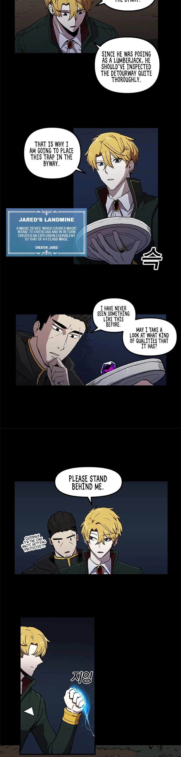 Bug Player Chapter 19 page 15 - Chapter 19