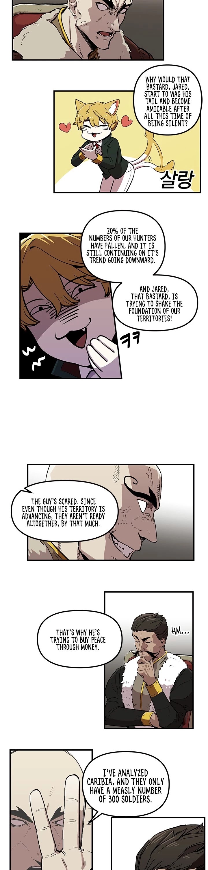 Bug Player Chapter 19 page 4 - Chapter 19