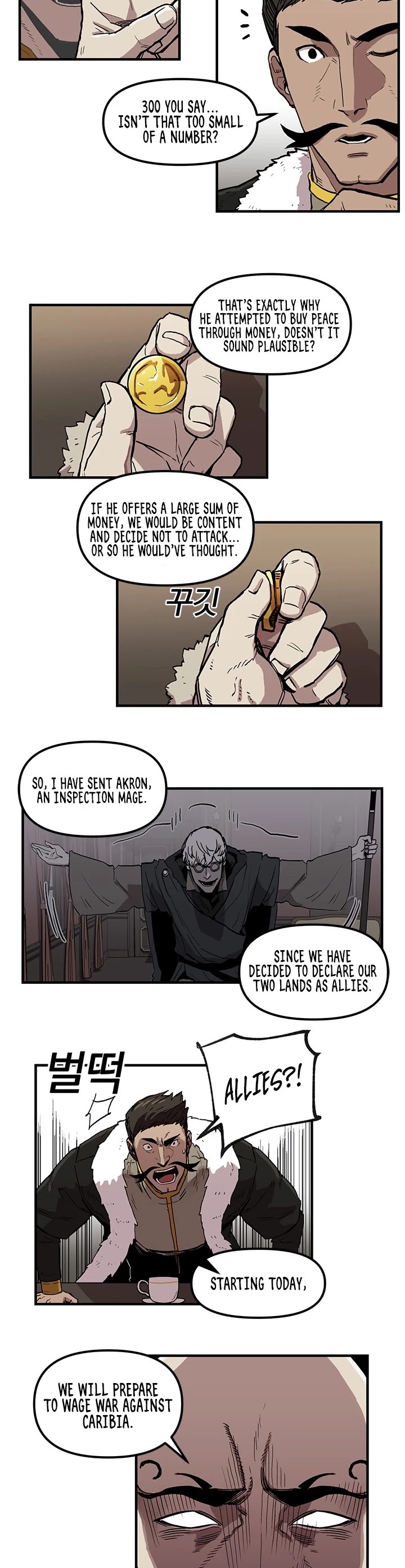 Bug Player Chapter 19 page 5 - Chapter 19