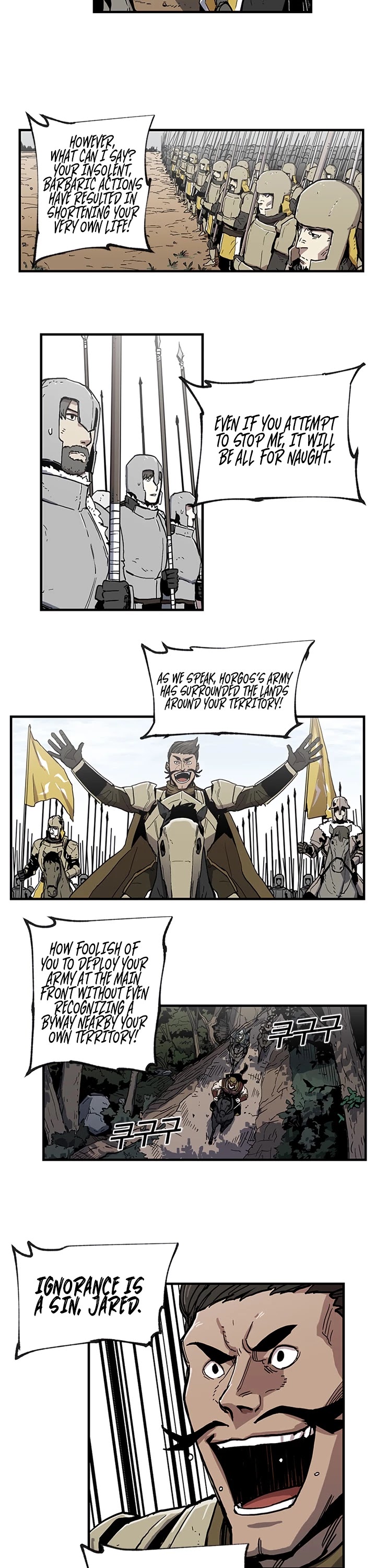 Bug Player Chapter 19 page 8 - Chapter 19