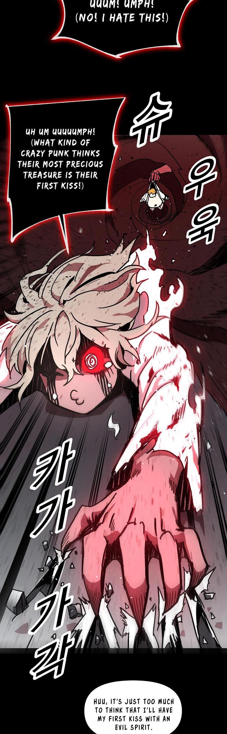 Bug Player Chapter 2 page 13 - Chapter 2