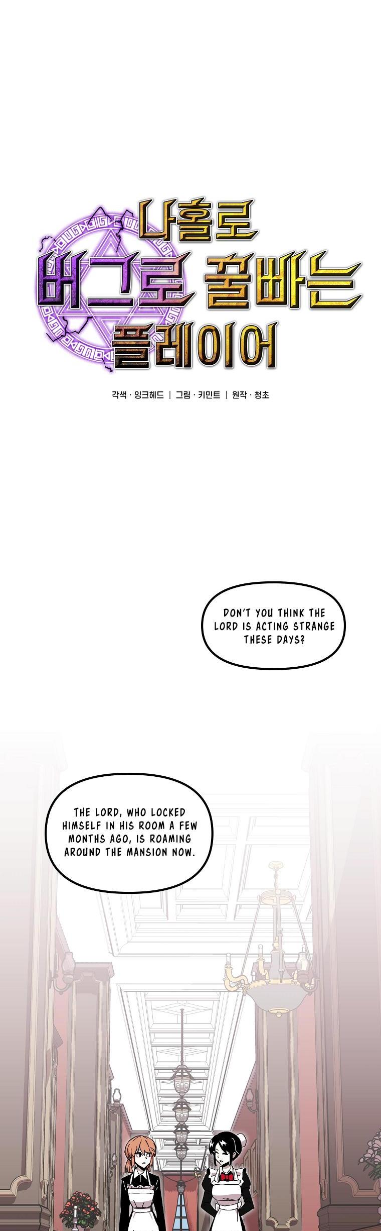 Bug Player Chapter 2 page 15 - Chapter 2