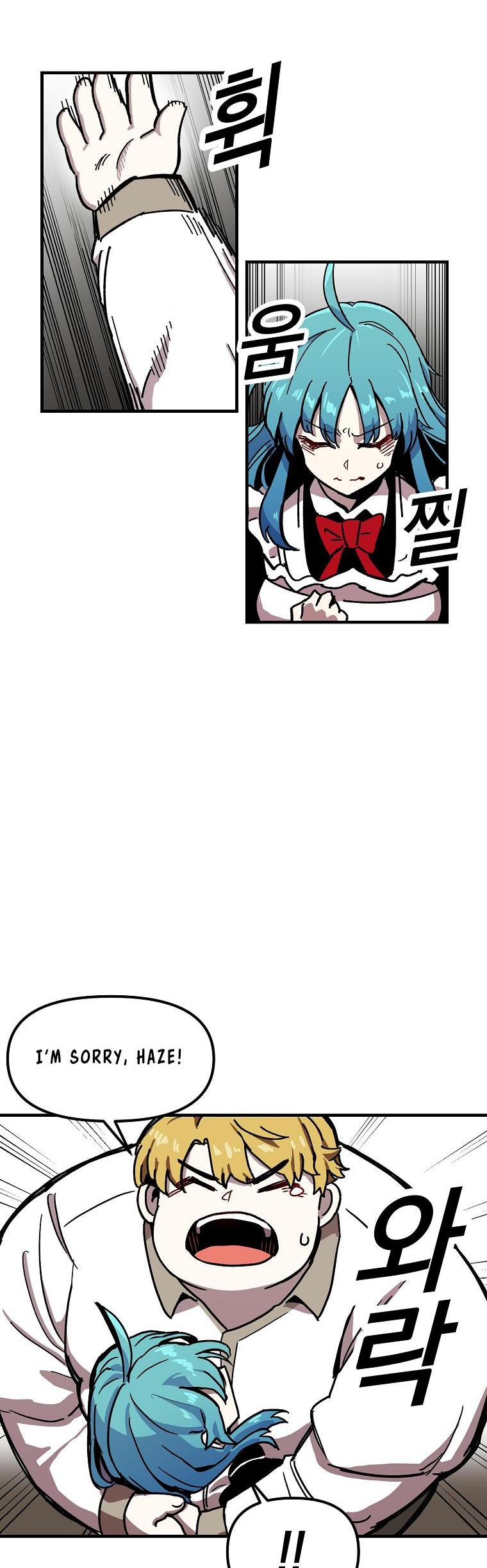 Bug Player Chapter 2 page 25 - Chapter 2