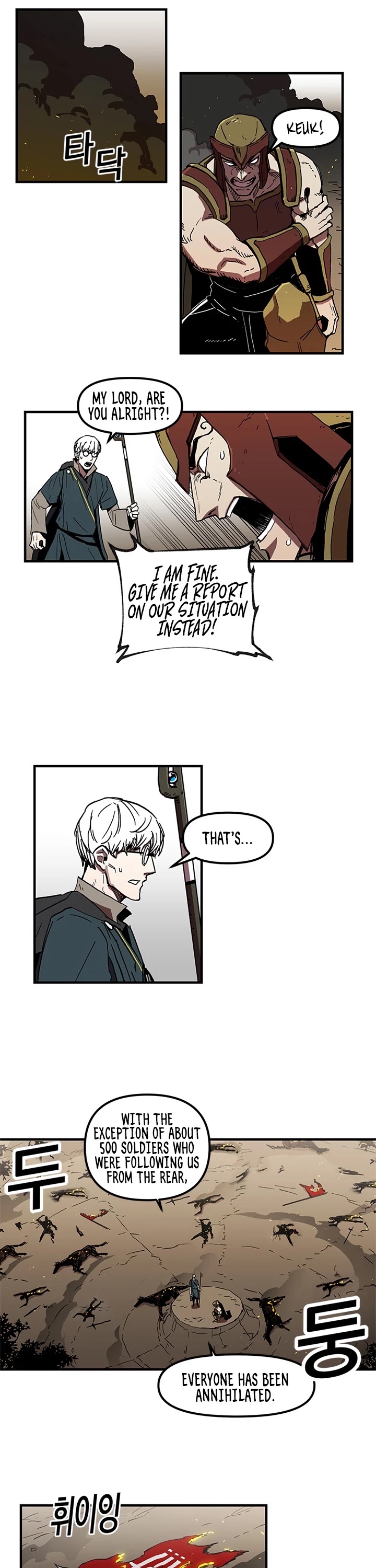 Bug Player Chapter 20 page 11 - Chapter 20