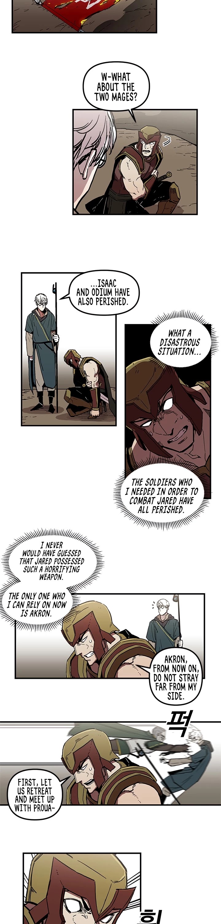 Bug Player Chapter 20 page 12 - Chapter 20