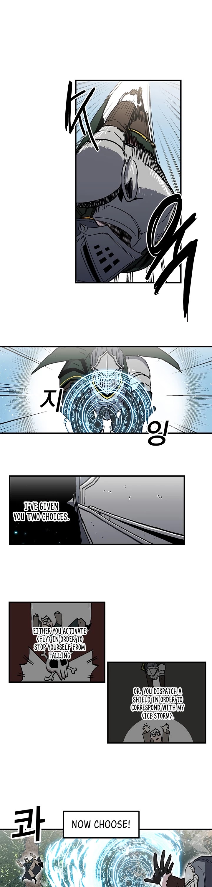 Bug Player Chapter 20 page 16 - Chapter 20