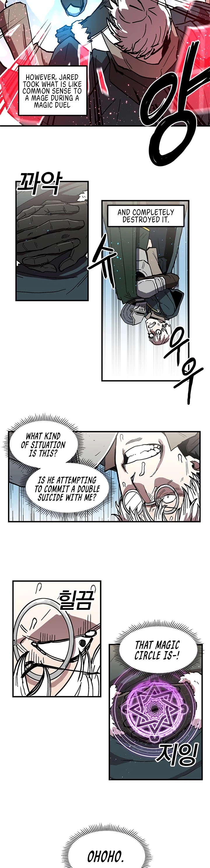 Bug Player Chapter 20 page 18 - Chapter 20