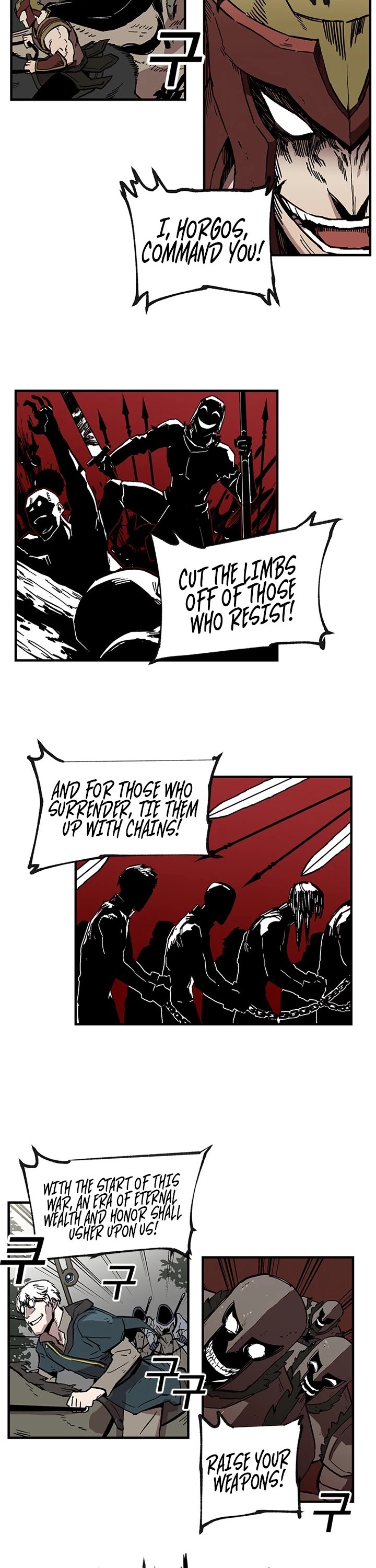 Bug Player Chapter 20 page 2 - Chapter 20