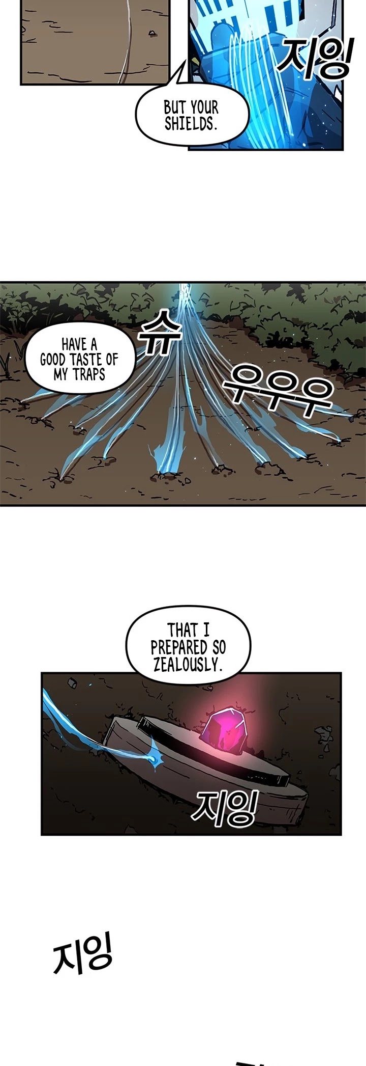 Bug Player Chapter 20 page 4 - Chapter 20
