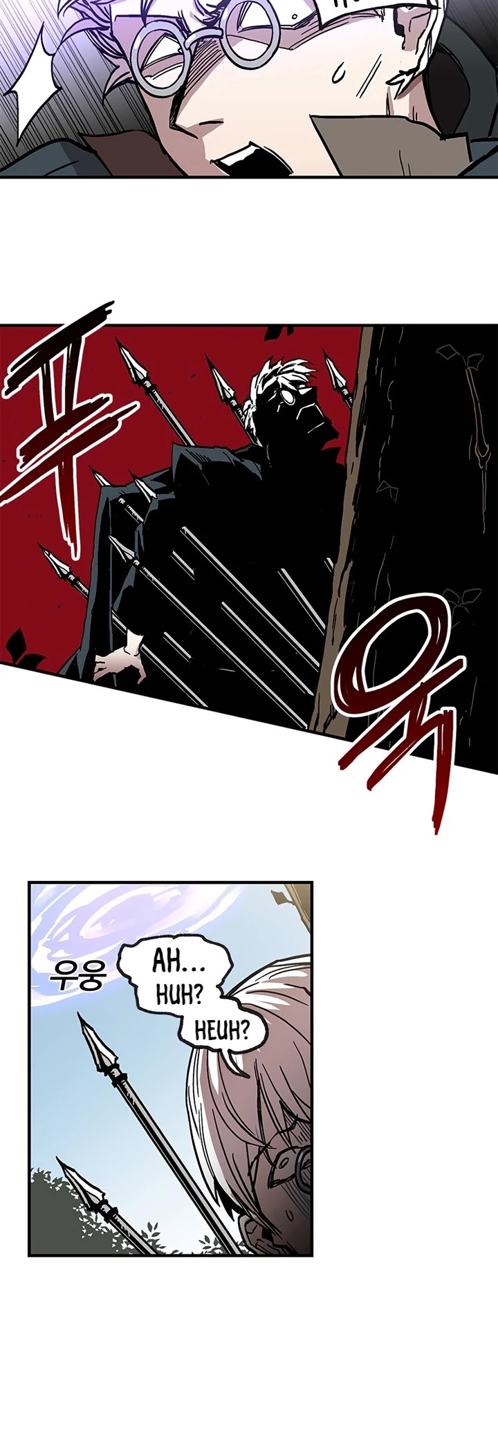 Bug Player Chapter 21 page 10 - Chapter 21