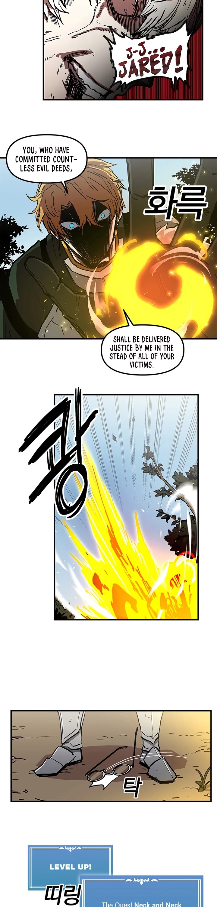 Bug Player Chapter 21 page 13 - Chapter 21