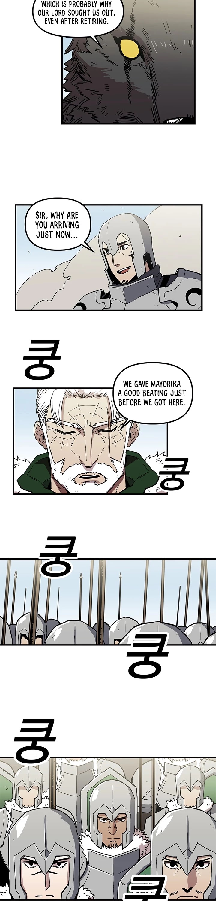 Bug Player Chapter 21 page 19 - Chapter 21