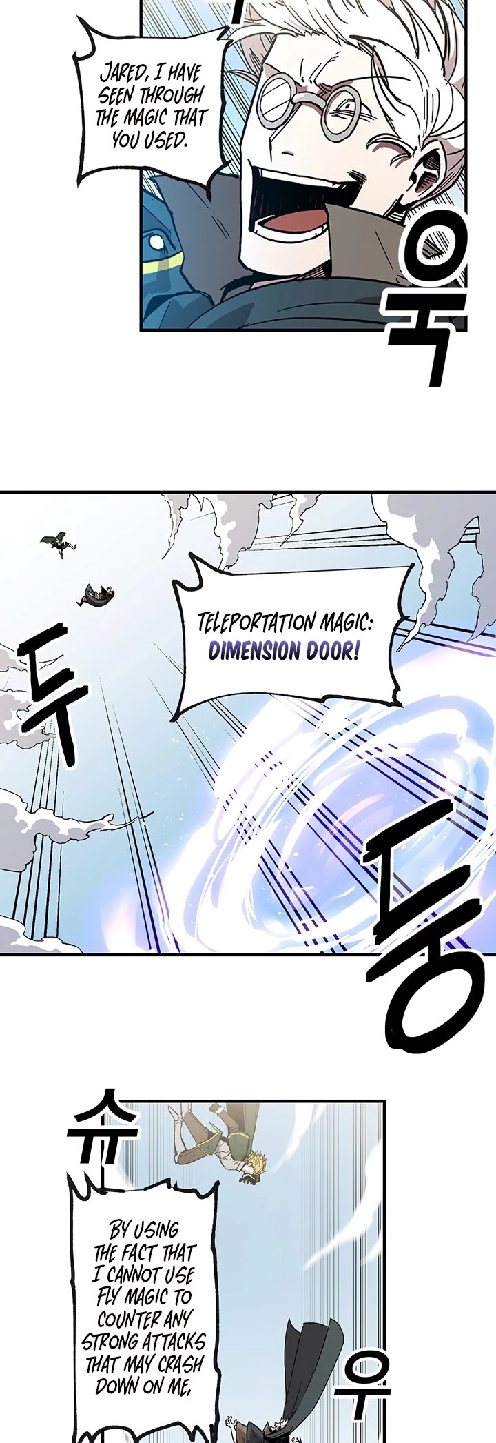 Bug Player Chapter 21 page 5 - Chapter 21