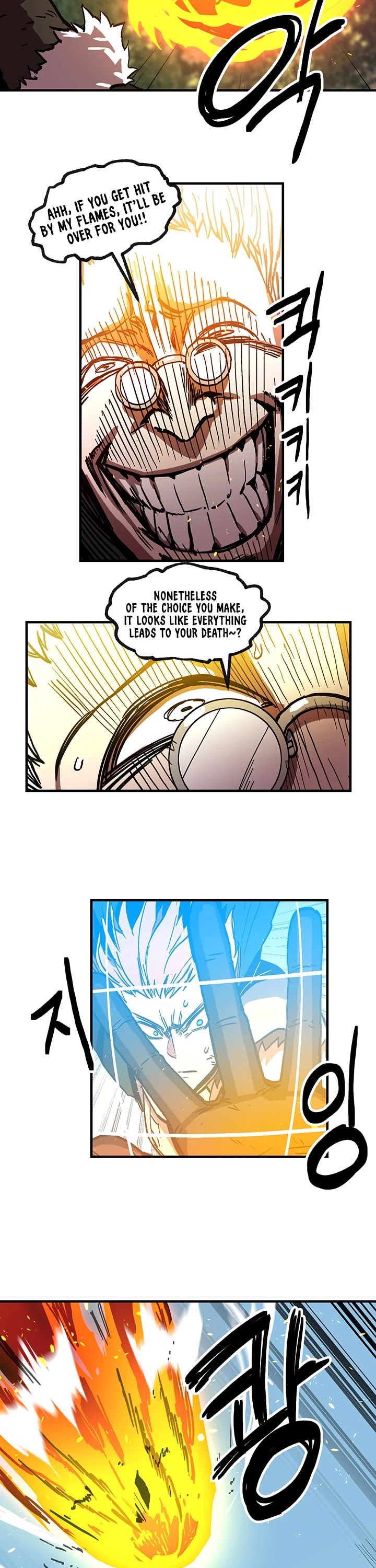 Bug Player Chapter 21 page 8 - Chapter 21