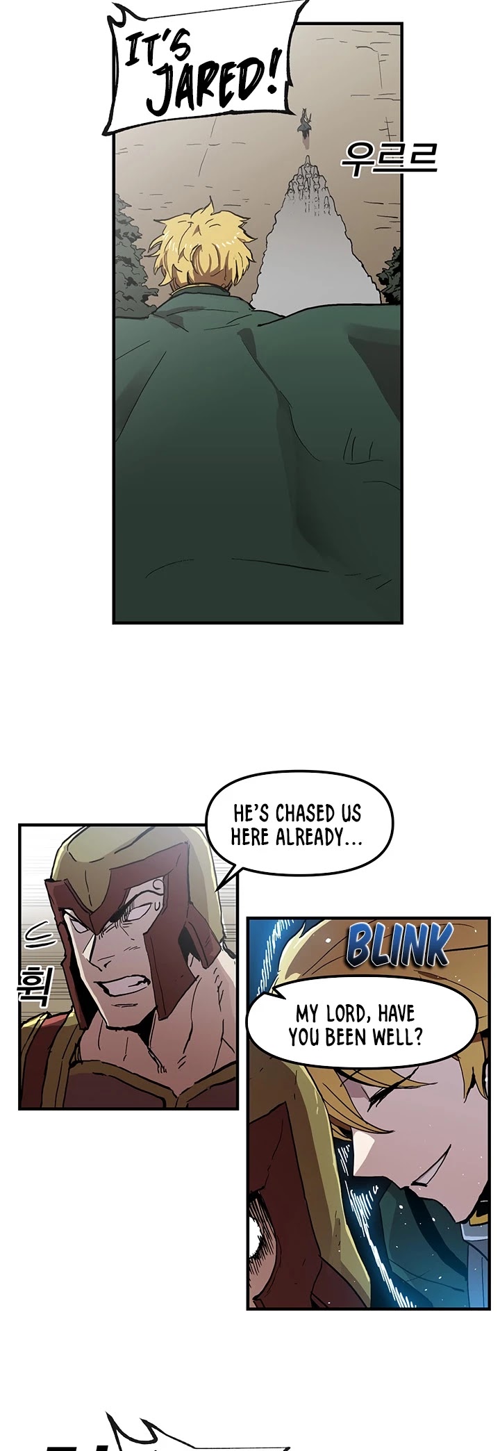 Bug Player Chapter 22 page 14 - Chapter 22
