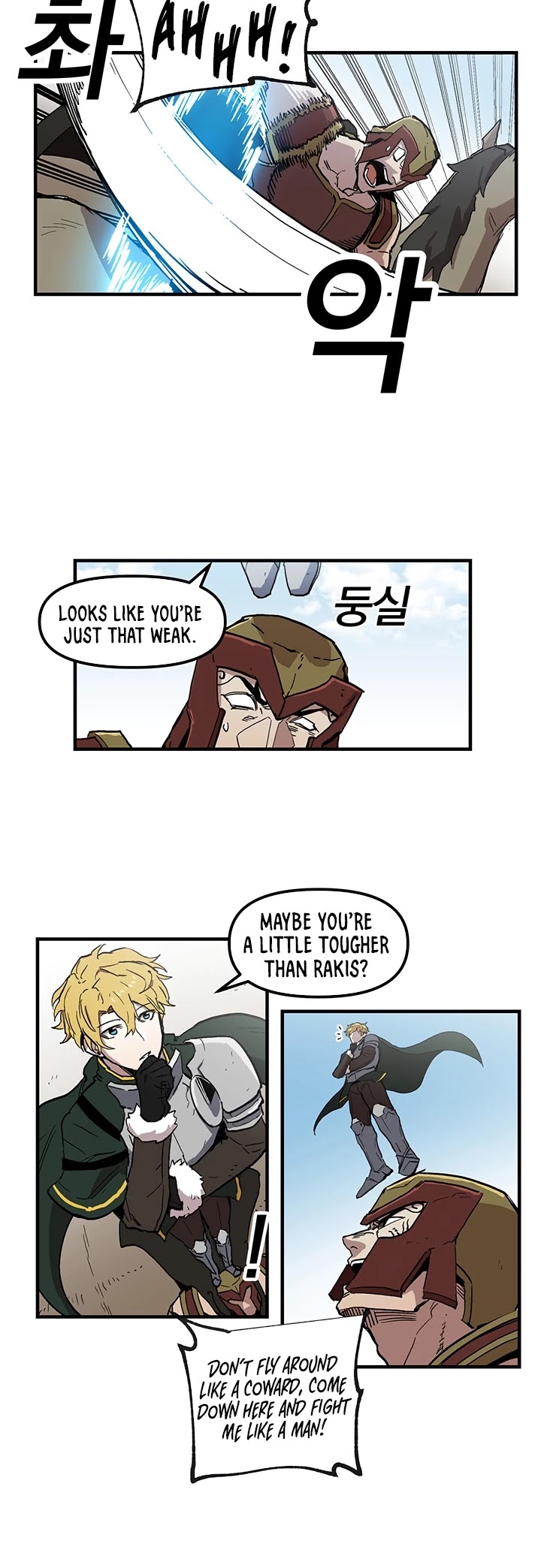 Bug Player Chapter 22 page 15 - Chapter 22