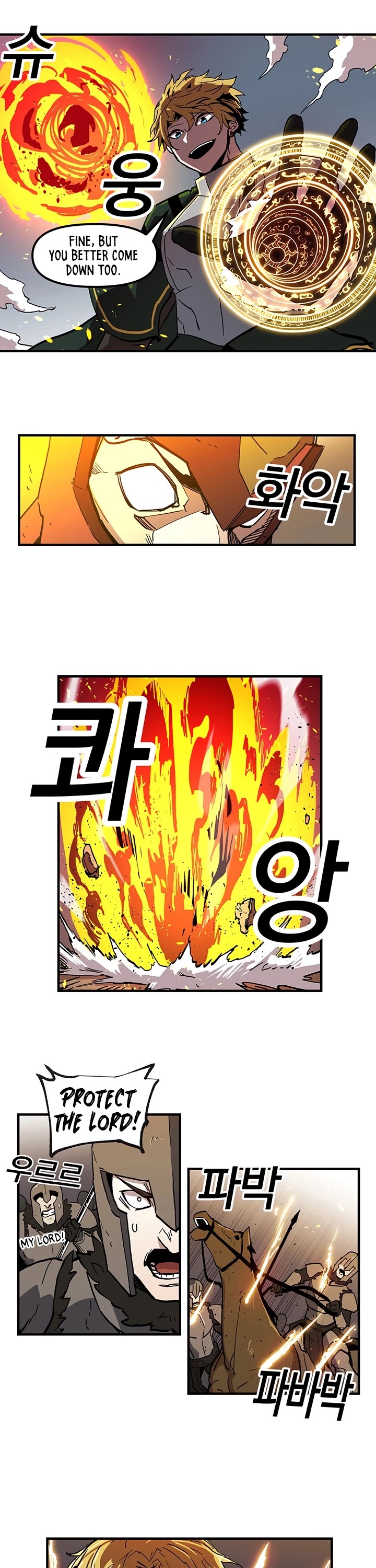 Bug Player Chapter 22 page 16 - Chapter 22