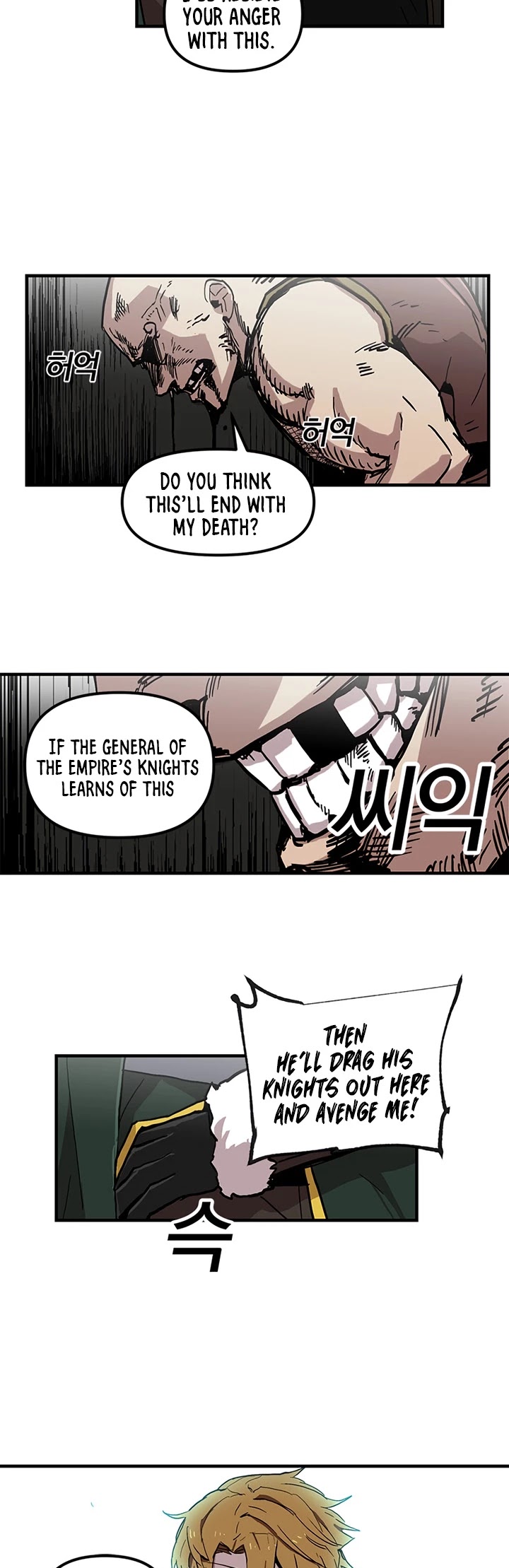 Bug Player Chapter 22 page 21 - Chapter 22