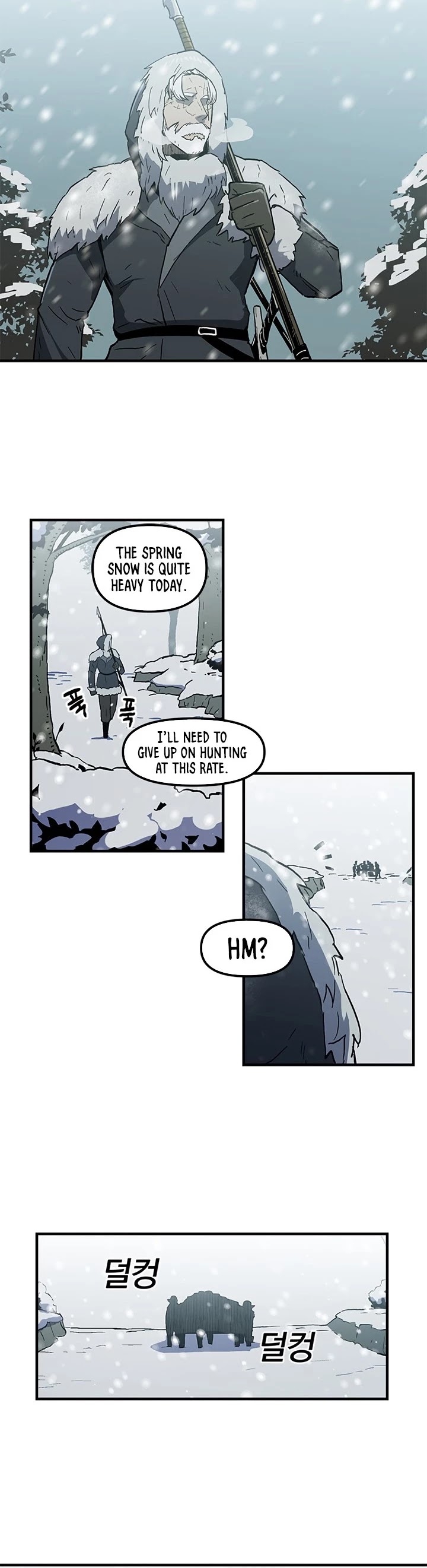 Bug Player Chapter 22 page 5 - Chapter 22