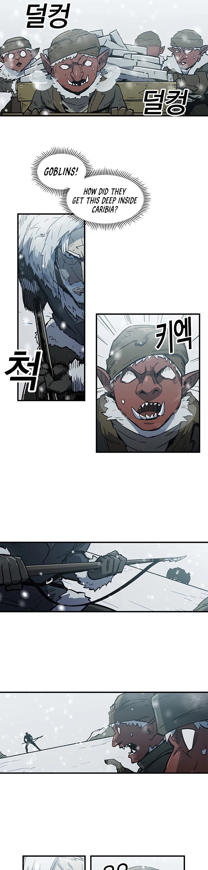Bug Player Chapter 22 page 6 - Chapter 22