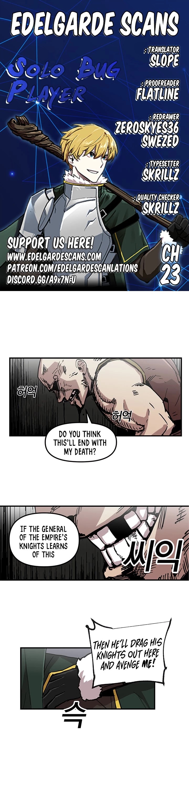 Bug Player Chapter 23 page 1 - Chapter 23