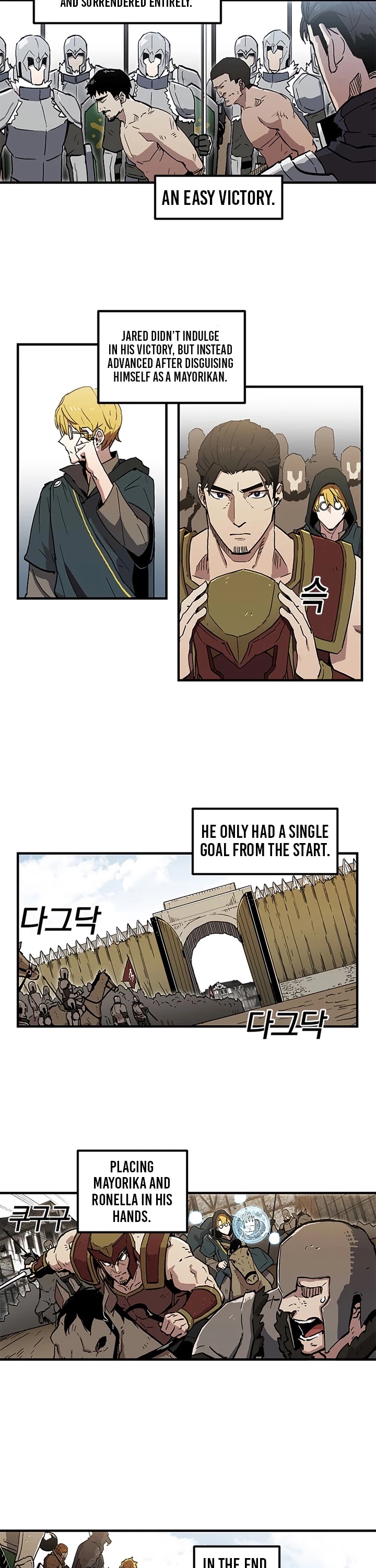 Bug Player Chapter 23 page 11 - Chapter 23