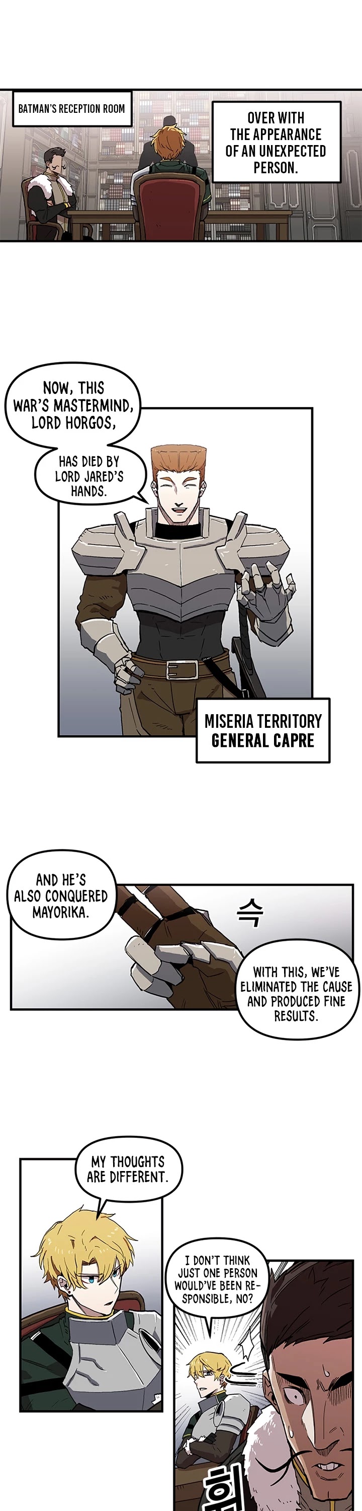 Bug Player Chapter 23 page 14 - Chapter 23