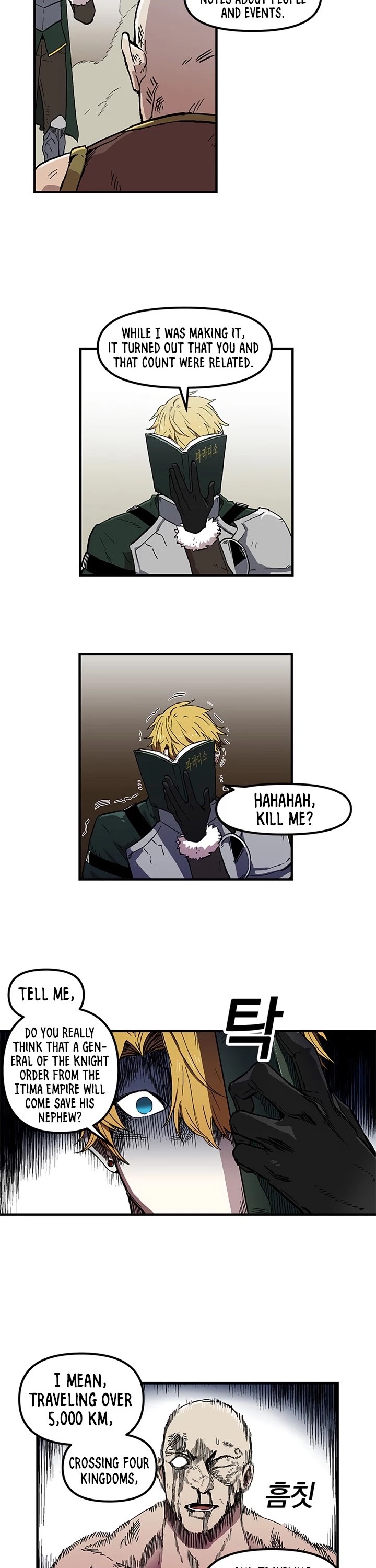 Bug Player Chapter 23 page 3 - Chapter 23