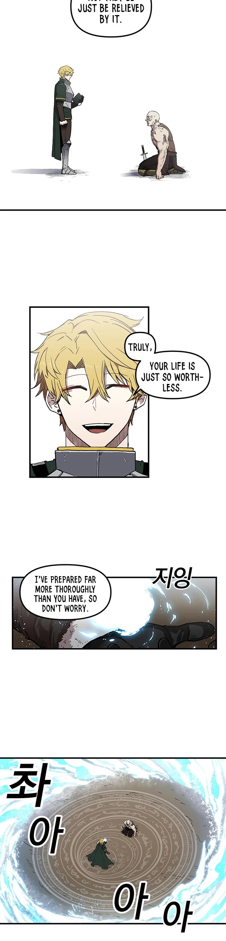 Bug Player Chapter 23 page 5 - Chapter 23