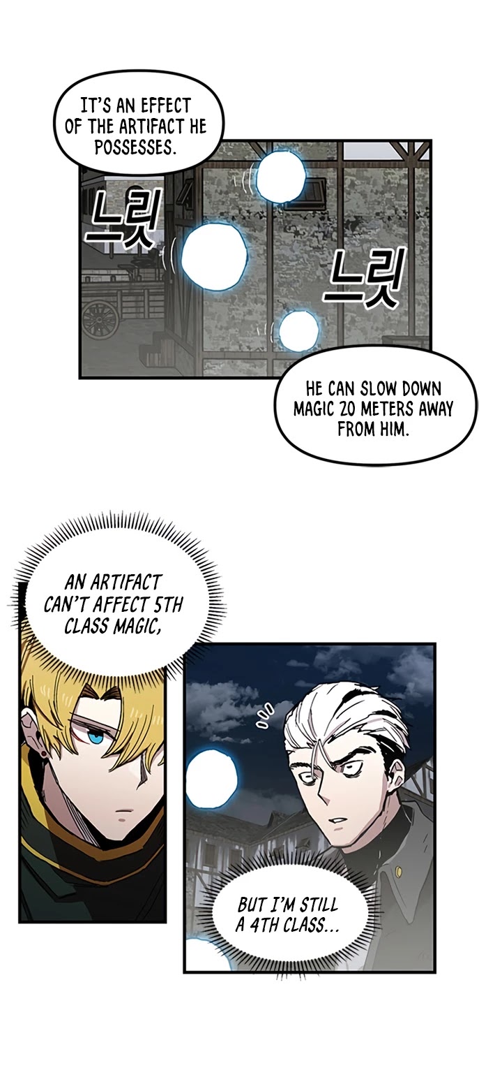 Bug Player Chapter 24 page 14 - Chapter 24