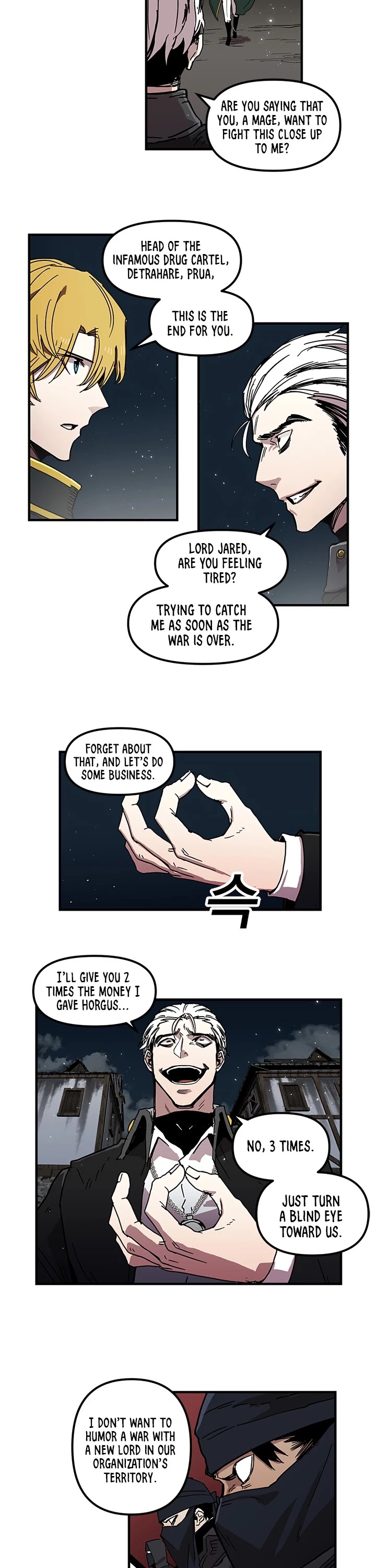 Bug Player Chapter 24 page 16 - Chapter 24