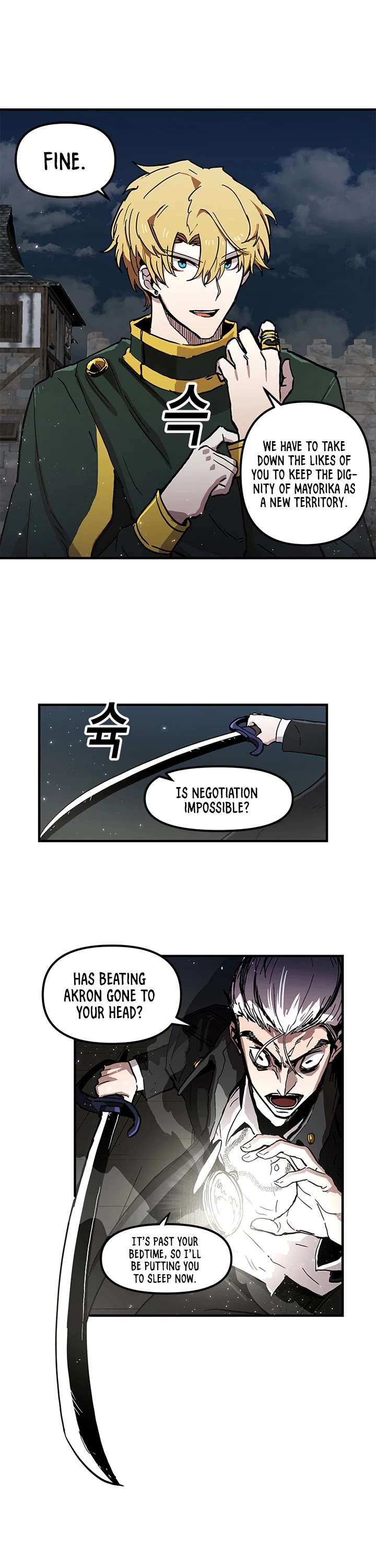 Bug Player Chapter 24 page 18 - Chapter 24