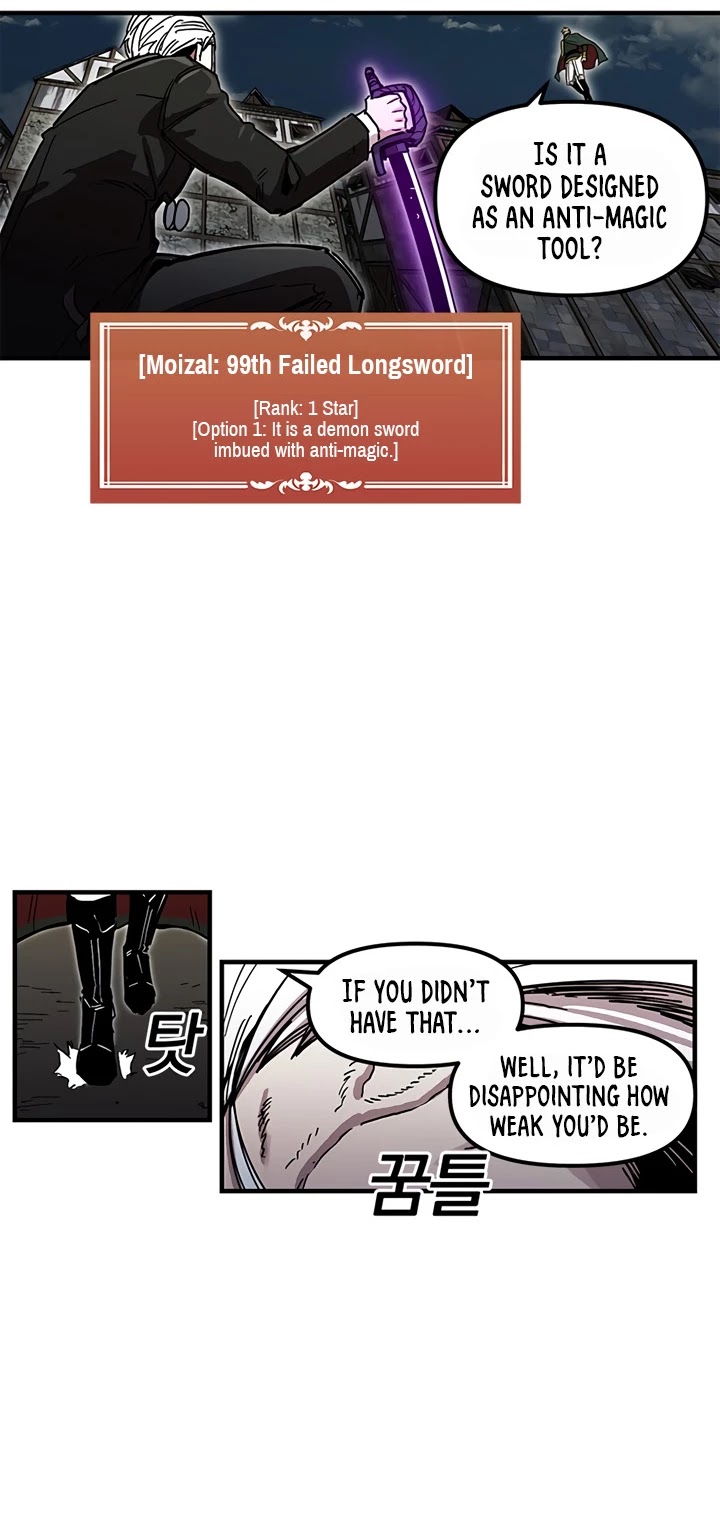 Bug Player Chapter 25 page 10 - Chapter 25