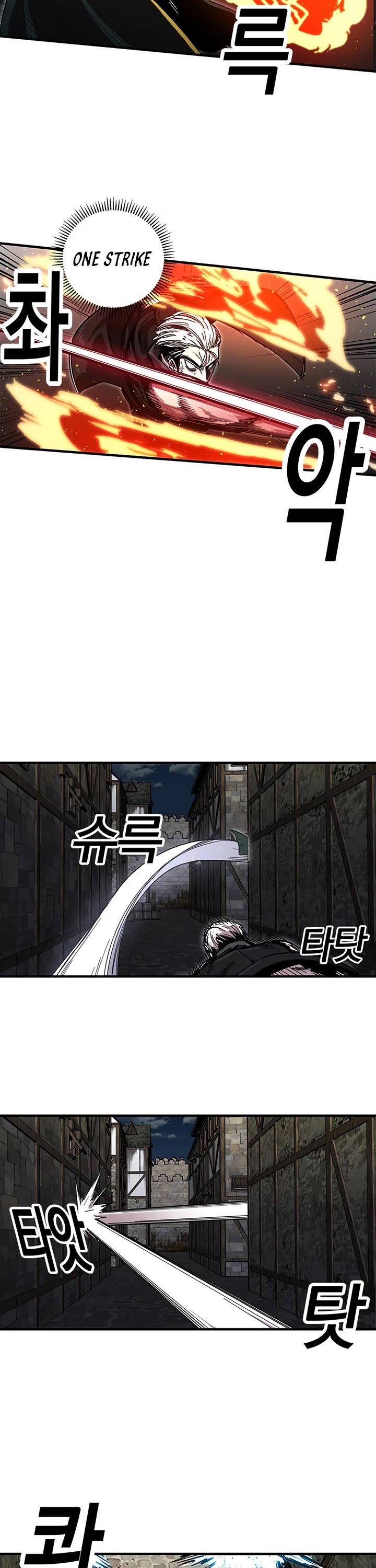 Bug Player Chapter 25 page 13 - Chapter 25