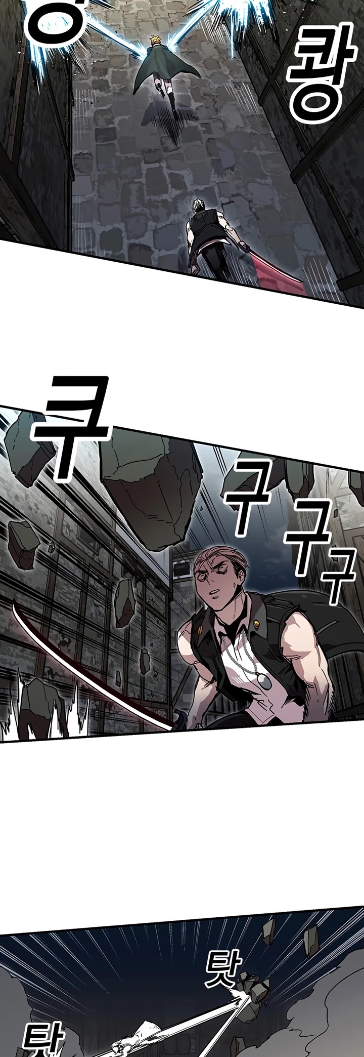 Bug Player Chapter 25 page 14 - Chapter 25