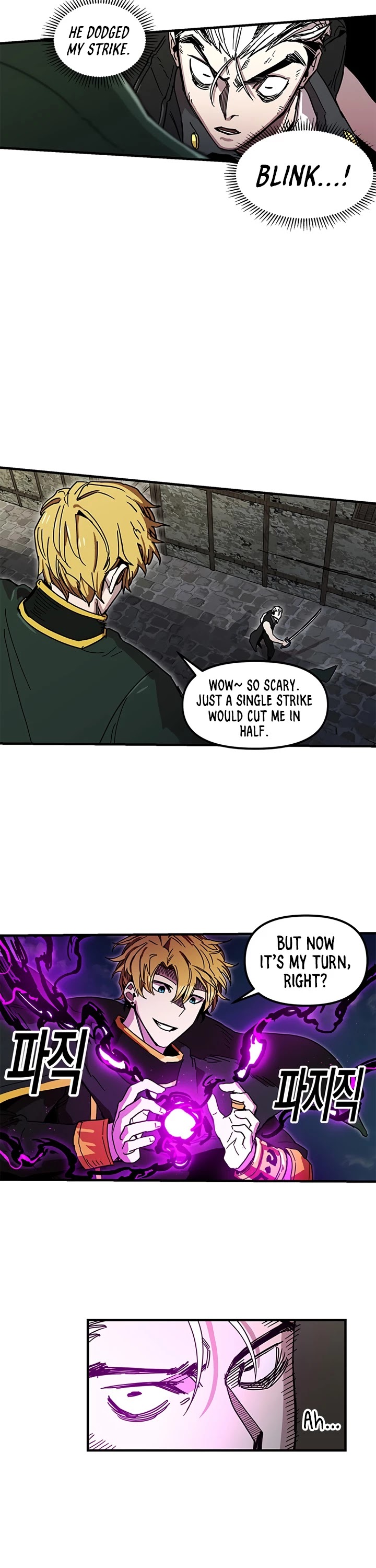 Bug Player Chapter 25 page 17 - Chapter 25