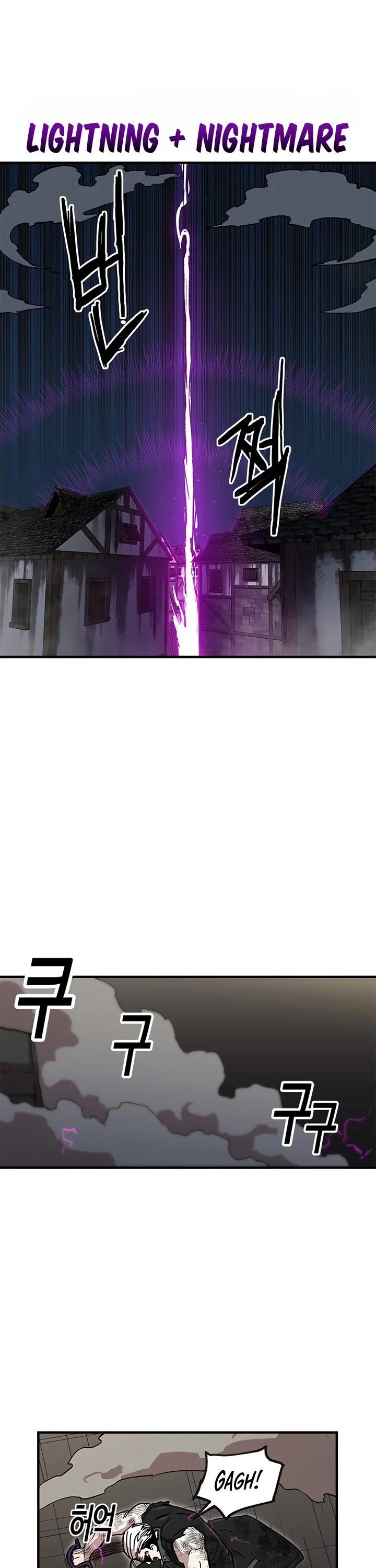 Bug Player Chapter 25 page 18 - Chapter 25