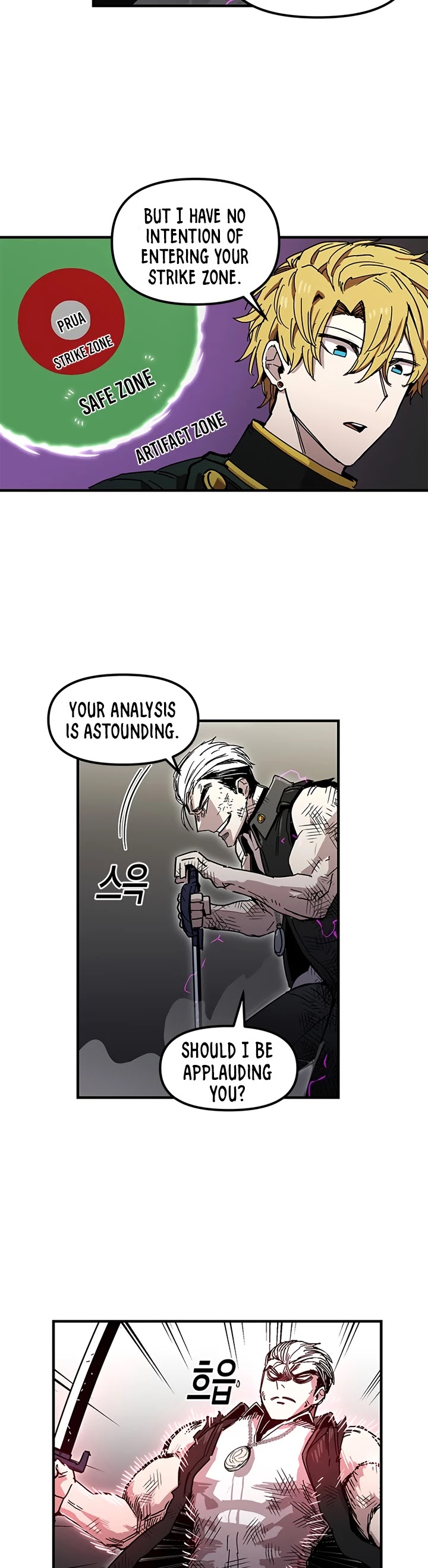 Bug Player Chapter 25 page 20 - Chapter 25