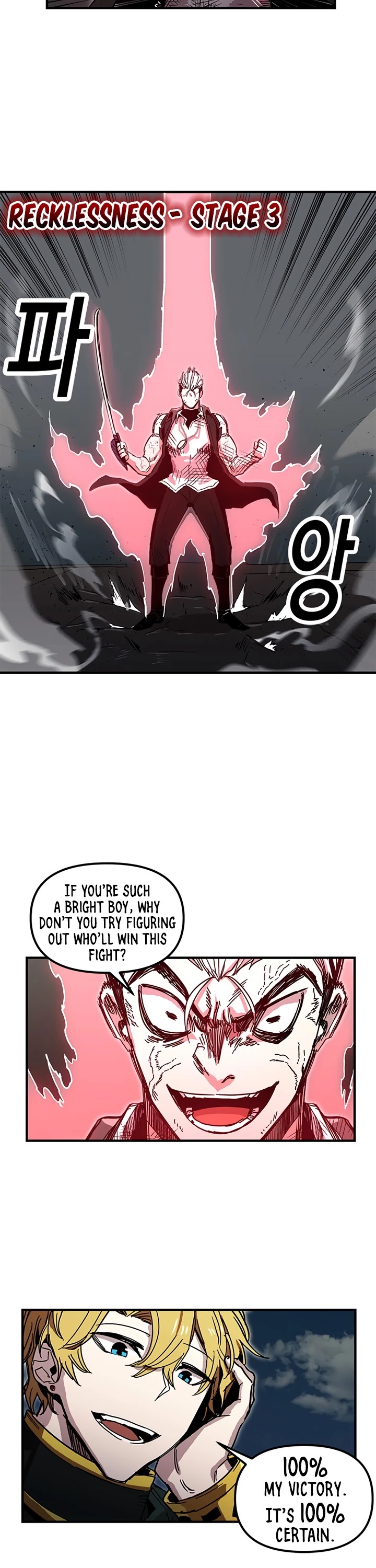 Bug Player Chapter 25 page 21 - Chapter 25