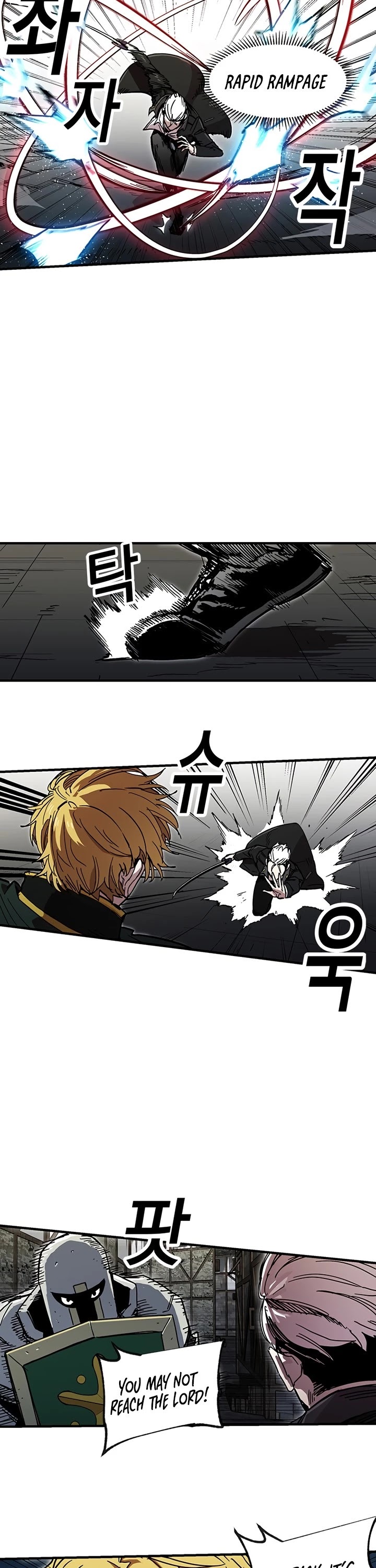Bug Player Chapter 25 page 3 - Chapter 25