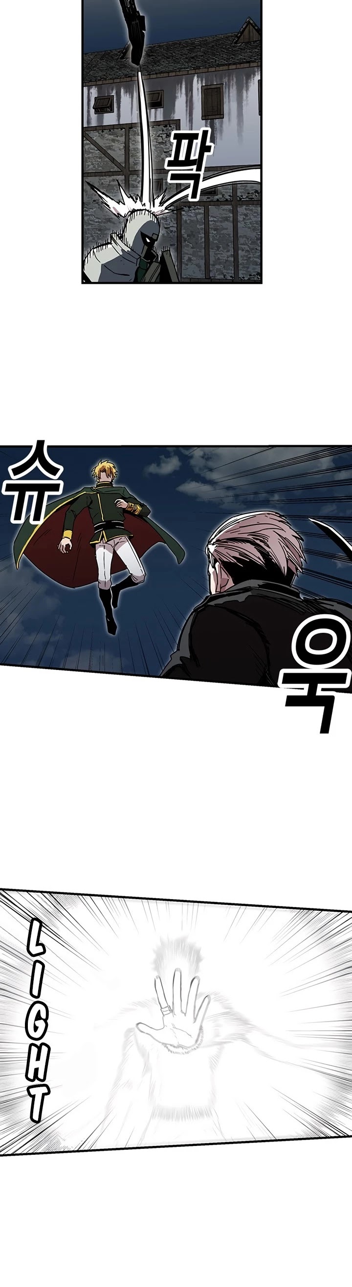 Bug Player Chapter 25 page 5 - Chapter 25
