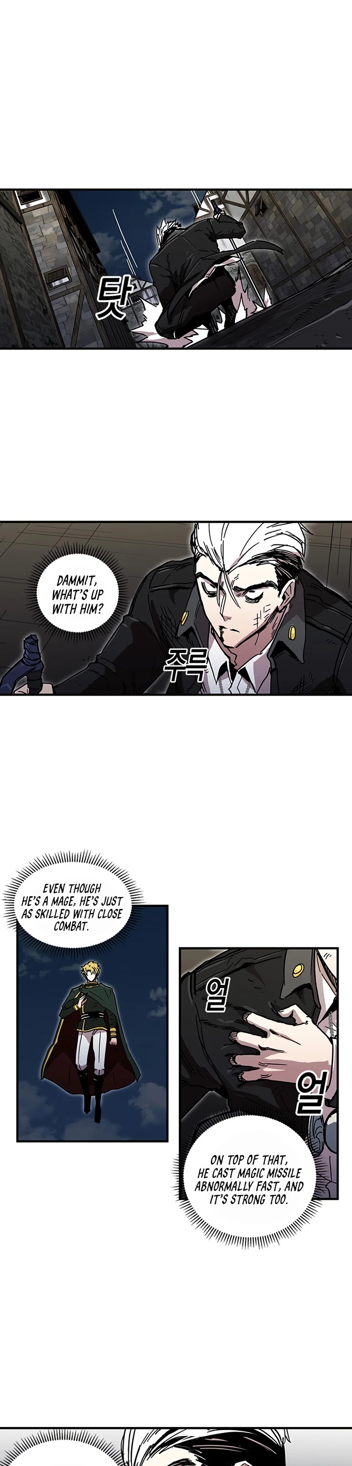 Bug Player Chapter 25 page 7 - Chapter 25