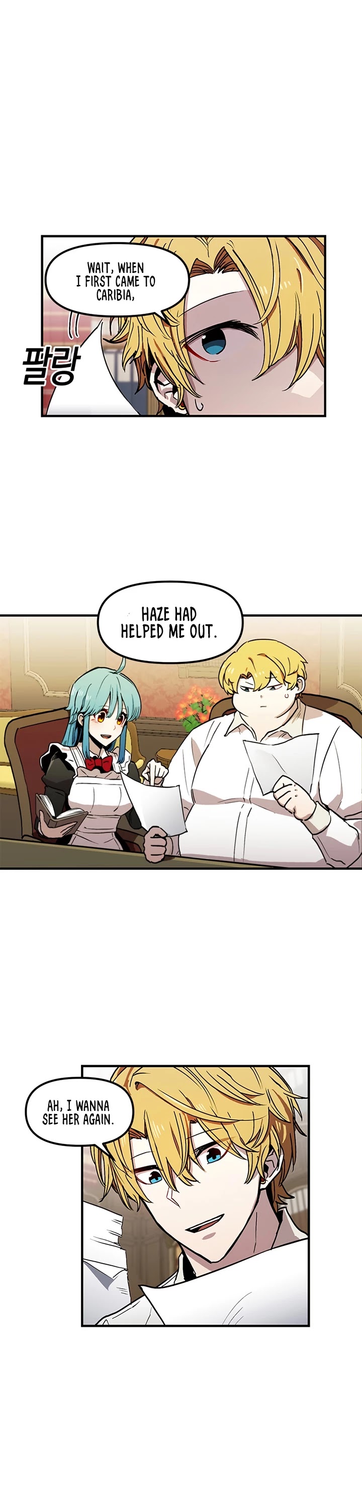 Bug Player Chapter 26 page 17 - Chapter 26