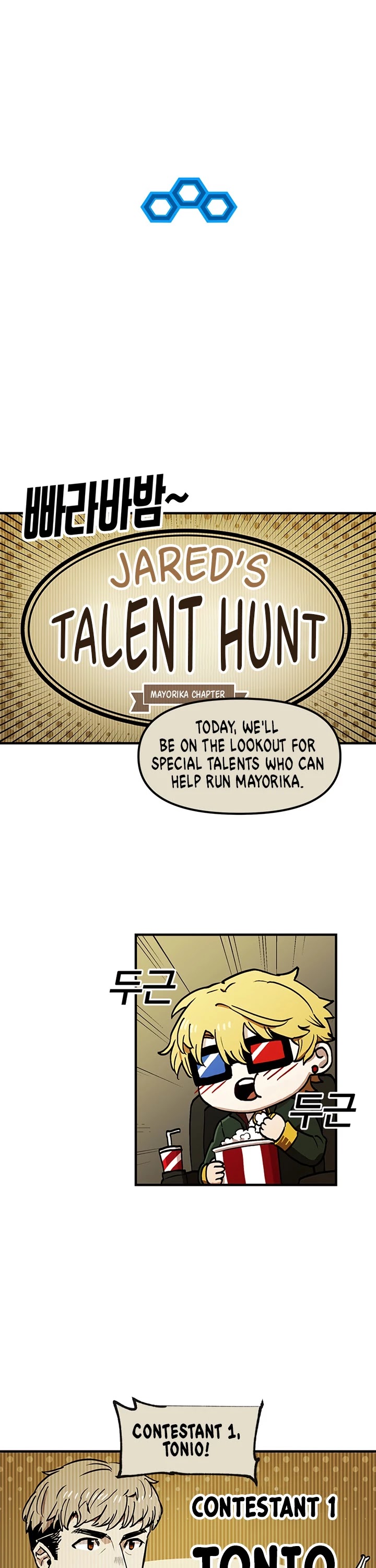 Bug Player Chapter 26 page 18 - Chapter 26