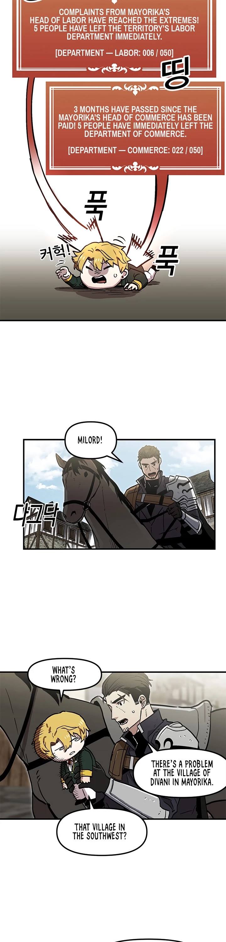 Bug Player Chapter 26 page 24 - Chapter 26